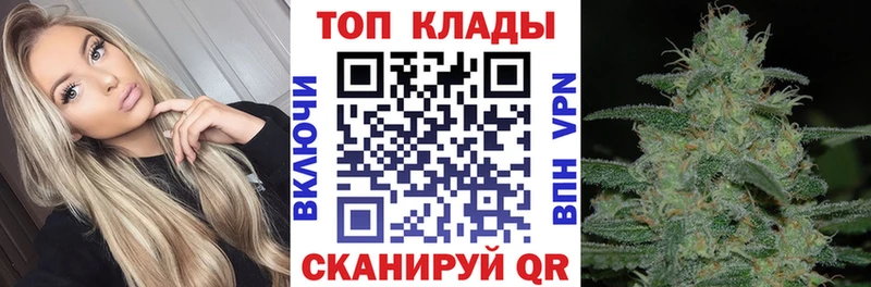 Виды наркоты Чухлома Гашиш  A-PVP  Мефедрон 