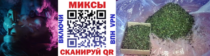 Бутират 99% Чухлома