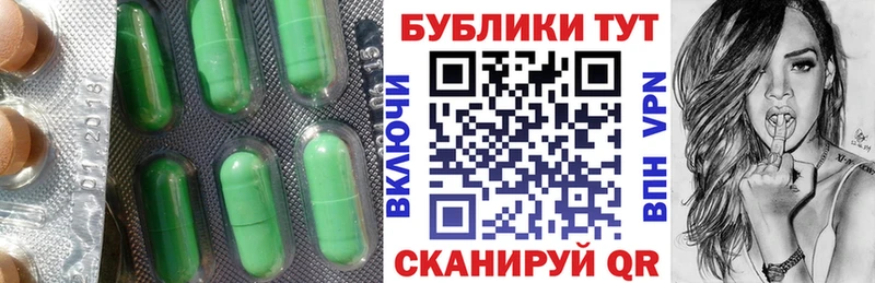 МЕГА ТОР  Чухлома  Экстази Дубай 