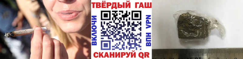 Гашиш Premium  Чухлома 