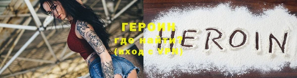 PSILOCYBIN Абдулино