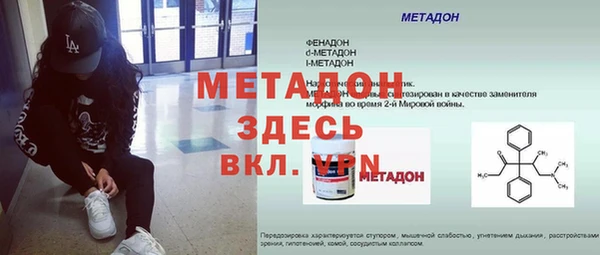 наркотики Алексин
