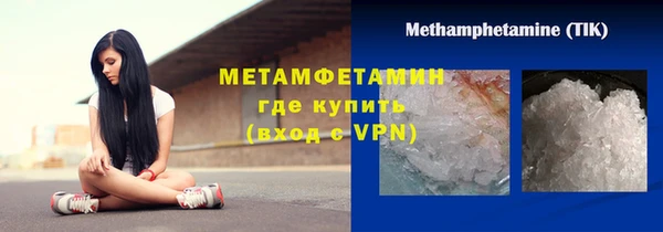 скорость Семикаракорск