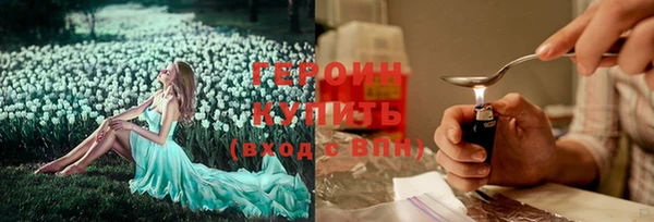 Альфа ПВП Семёнов