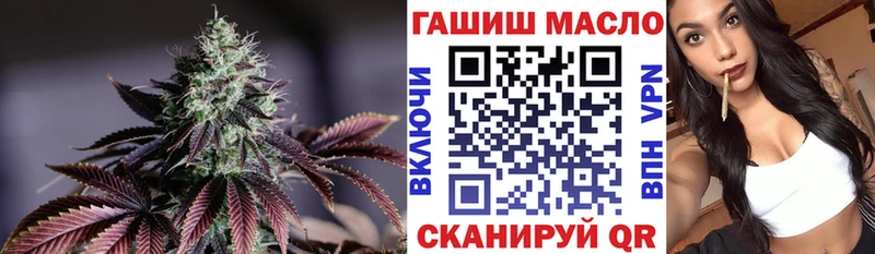 Дистиллят ТГК вейп  Чухлома 