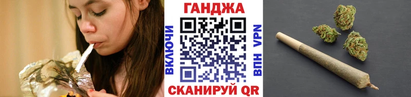 Конопля OG Kush  наркота  Чухлома 